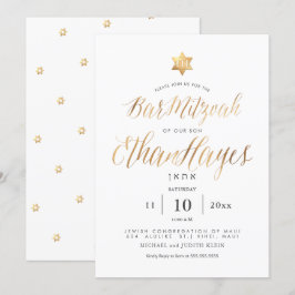 PixDezines Minimalist Pub Mitzvah, Faux Guld Inbjudningar