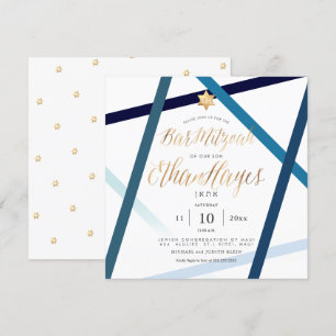 PixDezines minimalist Pub Mitzvah, Faux Guld Inbjudningar