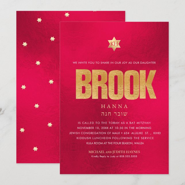 PixDezines Minimalist RED HETT CHILI PEPPER Mitzva Inbjudningar (Fram/baksida)