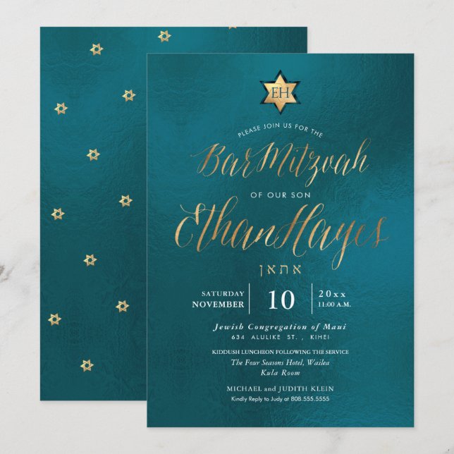 PixDezines Minimalist Teal Pub Mitzvah, skript Inbjudningar (Fram/baksida)