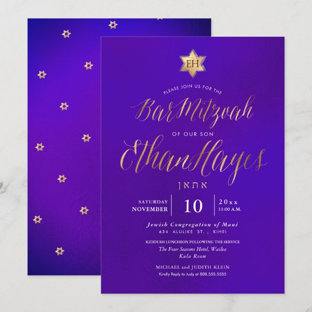 PixDezines Minimalist Ultra Violet Mitzvah, skript Inbjudningar (Fram/baksida)