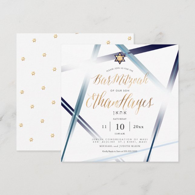 PixDezines minimalistiska Bar Mitzvah, falskt guld Inbjudningar (Fram/baksida)