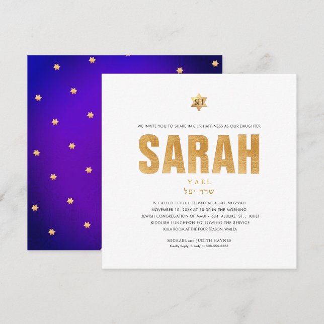 PixDezines minimalistiska DIY-falska guldmitzvah Inbjudningar (Fram/baksida)