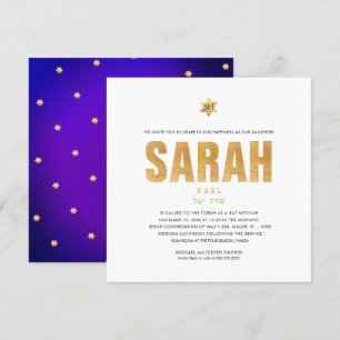 PixDezines minimalistiska DIY-falska guldmitzvah Inbjudningar