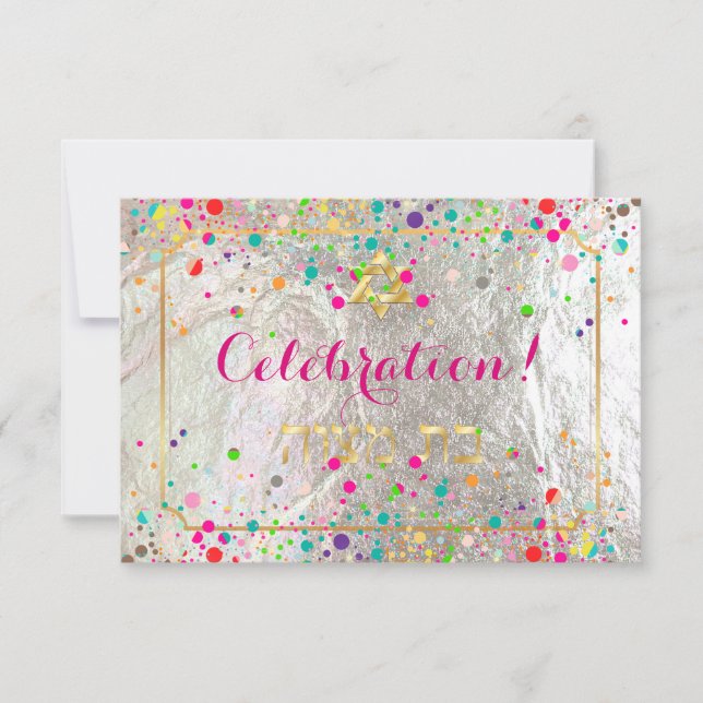 PixDezines Mitzvah Firande Dazzled/regnbåge Inbjudningar (Framsida)