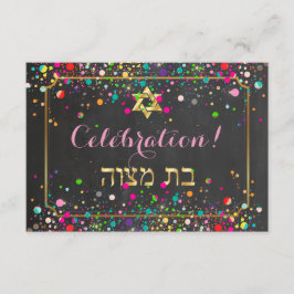 PixDezines Mitzvah Firande Dazzled/regnbåge Inbjudningar
