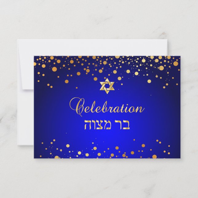 PixDezines Mitzvah Firande, Faux Guld Confetti Inbjudningar (Framsida)
