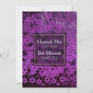 PixDezines Mod/Bat mitzvah/David/Lilas stjärna Inbjudningar