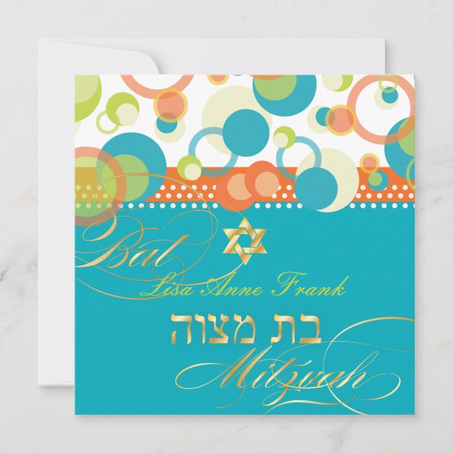 PixDezines-Mod Bubbles, Bat mitzvah/teal Inbjudningar (Framsida)