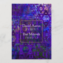 PixDezines Mod/Pub Mitzvah/David/Violet Star Inbjudningar