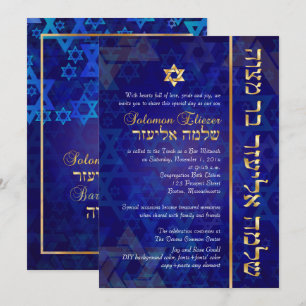 PixDezines, Mod/Pub Mitzvah/flottan Blue/Guld Inbjudningar