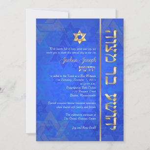 PixDezines mod/Pub Mitzvah/koboltblått/guld Inbjudningar