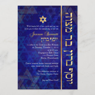 PixDezines, mod/Pub Mitzvah/marinblått/guld Inbjudningar