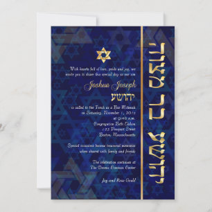 PixDezines, mod/Pub Mitzvah/marinblått/guld Inbjudningar