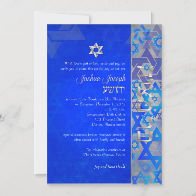 PixDezines mod stars/Pub Mitzvah/mörk blått/silver Inbjudningar (Framsida)