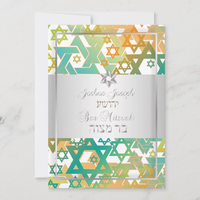 PixDezines mod stars/Pub Mitzvah/teal+orange Inbjudningar (Framsida)