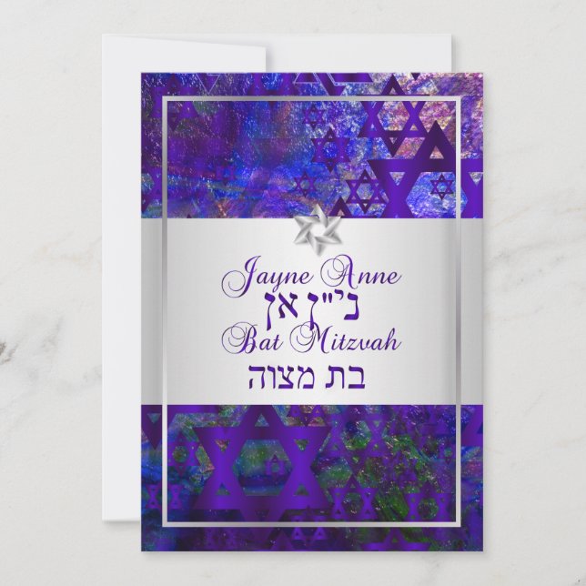 PixDezines mod stars/Pub Mitzvah/violet/silver Inbjudningar (Framsida)