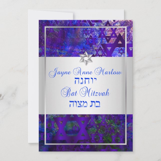 PixDezines mod stjärnor/Bar Mitzvah/lila/silver Inbjudningar (Framsida)