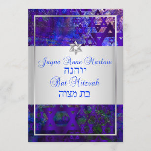 PixDezines mod stjärnor/Bar Mitzvah/lila/silver Inbjudningar