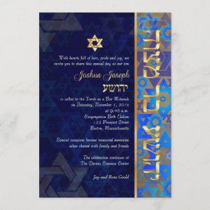 PixDezines mod stjärnor/Bar Mitzvah/mörkblå/guld Inbjudningar