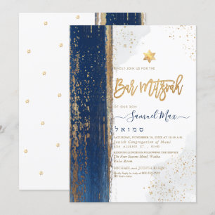 PixDezines Modern Abstrakt Tallit Bar Mitzvah Invi Inbjudningar