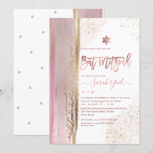 PixDezines Modern Abstrakt Tallit Bat mitzvah Ro Inbjudningar