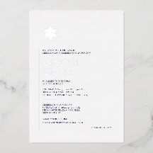 PixDezines Modern minimalist Pub Mitzvah