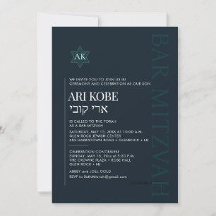 PixDezines Modern minimalistisk Mörk Teal Pub Mitz Inbjudningar