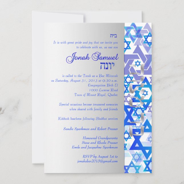 PixDezines-modet stjärnor pub mitzvah Inbjudningar (Framsida)