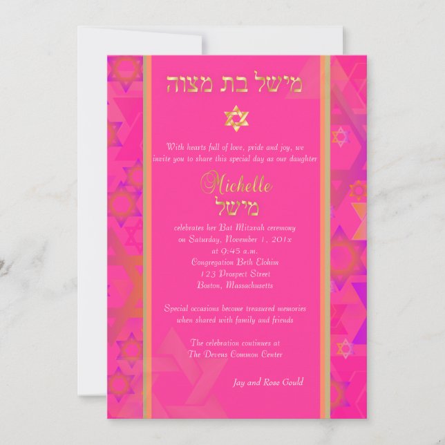 PixDezines-modets stjärnor/Bat mitzvah/dyy bakgrun Inbjudningar (Framsida)