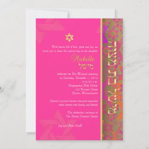 PixDezines-modets stjärnor/Bat mitzvah/dyy färg Inbjudningar