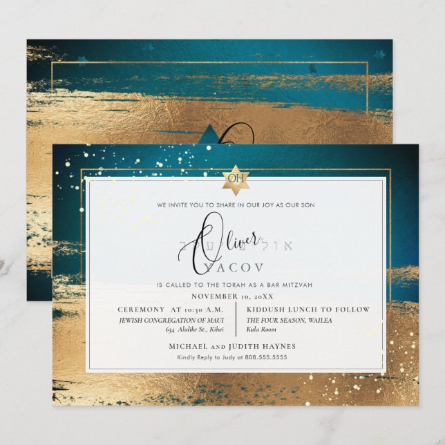 PixDezines MÖRK TEAL GULD BRUSHSTROKE Mitzvah Inbjudningar (Fram/baksida)