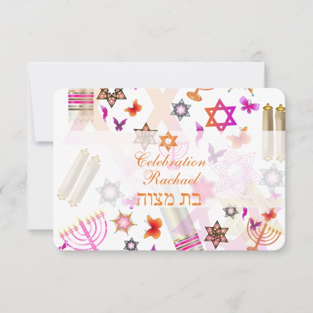 PixDezines-mottagning bat mitzvah/kollage Inbjudningar (Framsida)