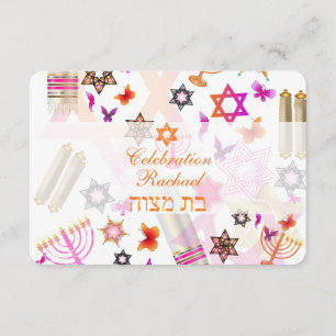 PixDezines mottagning bat mitzvah/kollage Inbjudningar