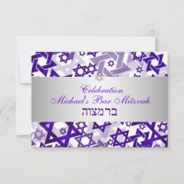 PixDezines mottagning pub mitzvah/violet/silver Inbjudningar