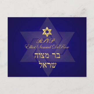 PixDezines Mtizvah osa Postcard för 5 x 7 Inbjudan