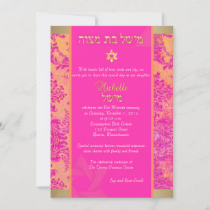 PixDezines natasha damask/Bat Mitzvah/ rosa/guld Inbjudningar