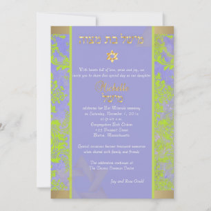 PixDezines natasha damm/Bat mitzvah/rosa/guld Inbjudningar
