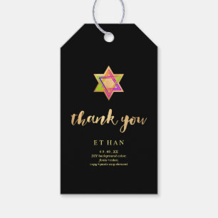 PixDezines Neon Ljus Star of David Pub Mitzvah Presentetikett