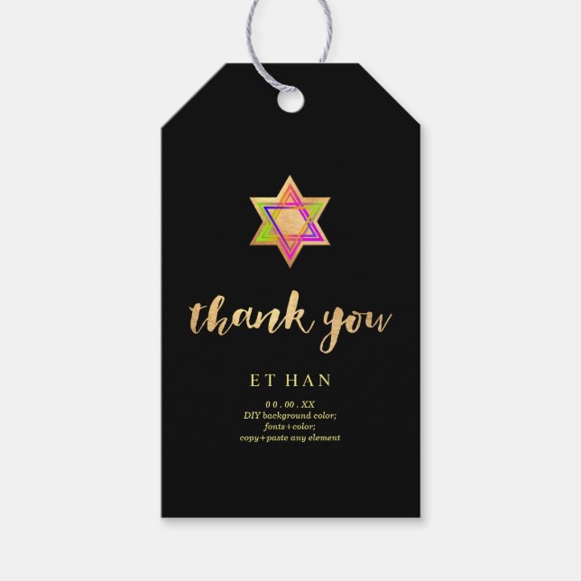PixDezines Neon Ljus Star of David Pub Mitzvah Presentetikett (Framsidan)