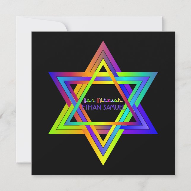 PixDezines Neon Sign Star of David/Pub Mitzvah Inbjudningar (Framsida)