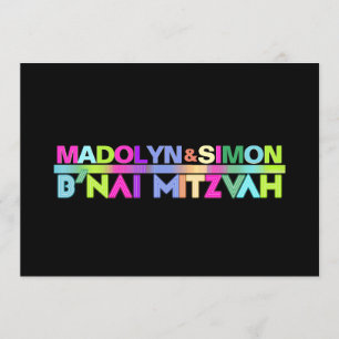 PixDezines Neonljus B'nai Mitzvah ✡ Inbjudningar