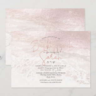 PixDezines Ocean Shoreline Beach Bat mitzvah Inbjudningar