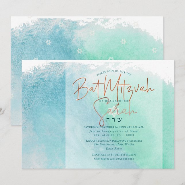 PixDezines Ocean Watercolor Beach Bat mitzvah Inbjudningar (Fram/baksida)