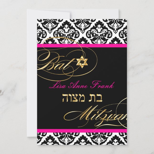 PixDezines Olivia Damask, Bat mitzvah/ DIY färg Inbjudningar (Framsida)