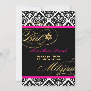 PixDezines Olivia Damask, Bat mitzvah/ DIY färg Inbjudningar