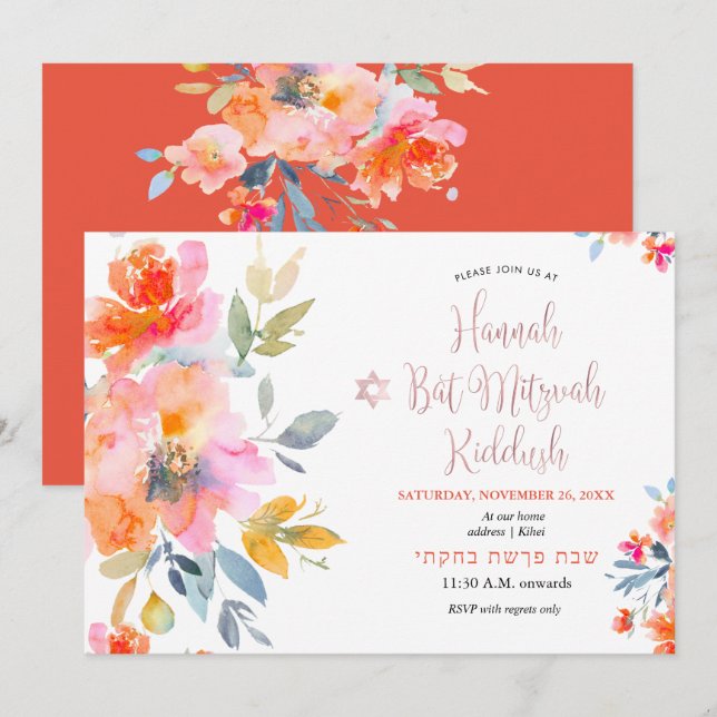 PixDezines Ombre Blommigt Watercolor Mitzvah Kiddu Inbjudningar (Fram/baksida)
