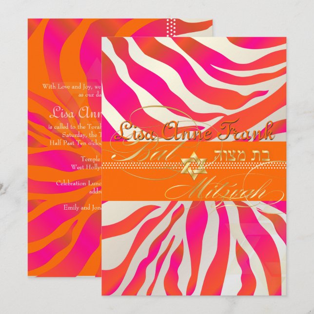 PixDezines Orange Zebra, Bat Mitzvah Inbjudningar (Fram/baksida)
