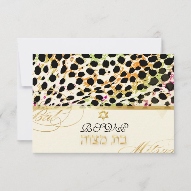 PixDezines osa cheetah/Bat mitzvah Inbjudningar (Framsida)