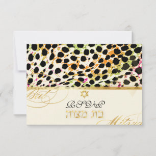 PixDezines osa cheetah/Bat mitzvah Inbjudningar